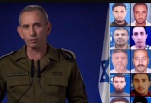 المتحدث الإسرائيلي يعرض صورا لفلسطينيين اعتقلوا داخل مجمع الشفاء الطبي في غزة