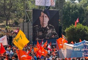 من أحد تجمعات حزب الله والتيار الوطني الحر