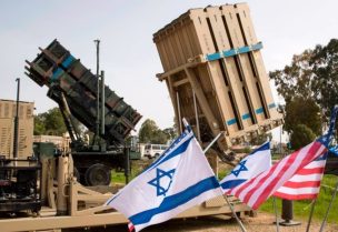 أمريكا تدرس صفقة أسلحة لإسرائيل