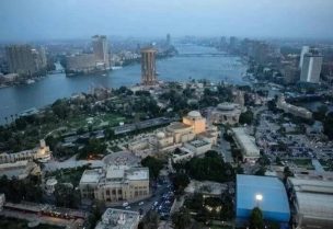 القاهرة