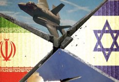 المواجهة العسكرية بين إيران وإسرائيل