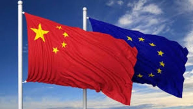 الاتحاد الأوروبي والصين
