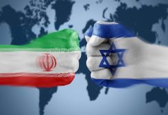 الصراع الإيراني الإسرائيلي