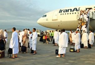 مجموعة إيرانية تسافر لأداء مناسك العمرة