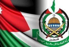 حماس والأردن -تعبيرية