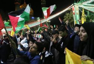 مظاهرة في طهران