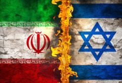 الصراع الإيراني الإسرائيلي