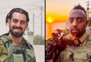 مقتل الجنديان الإسرائيليان عيدو أفيف، وكلكيدان مهاري