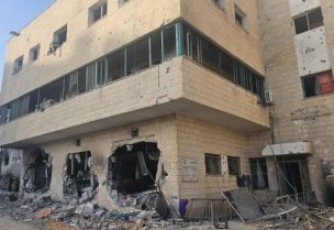 داخل مجمع الشفاء الطبي