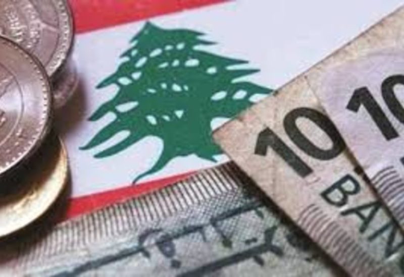 الاقتصاد اللبناني