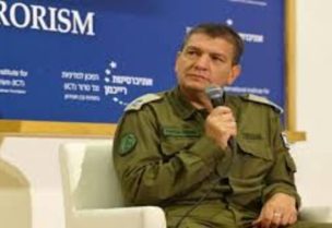 رئيس شعبة الاستخبارات العسكرية أهارون حاليفا