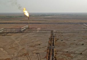 حقل غاز في كردستان العراق