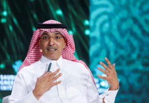 وزير المالية السعودي محمد الجدعان
