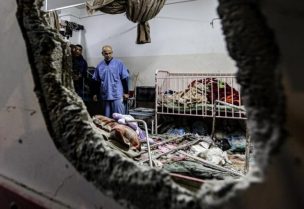 مشفى ناصر - غزة