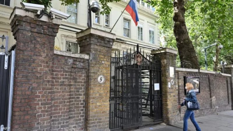 مقر السفارة الروسية في لندن