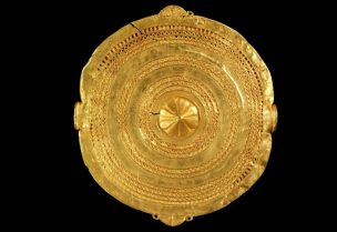 شارة من الذهب تعود للقرن الـ19 تم نقلها للمتحف البريطاني
