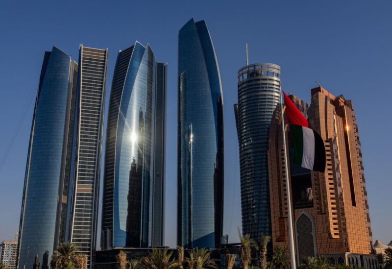أبوظبي