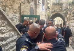 شرطة الاحتلال الإسرائيلي في القدس القديمة