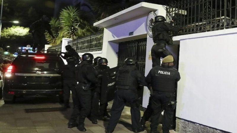 مداهمة سفارة المكسيك في كيتو