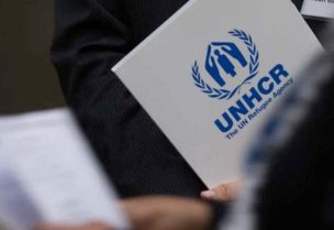 شعار المفوضية السامية لشؤون اللاجئين