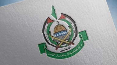 شعار حركة حماس