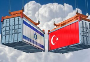 التجارة بين تركيا وإسرائيل _ تعبيرية