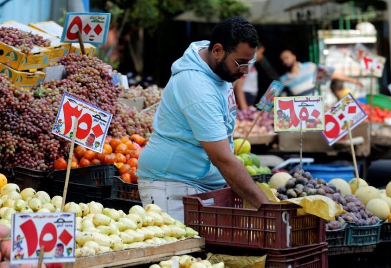 التضخم في مصر