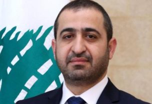 النائب غسان عطالله