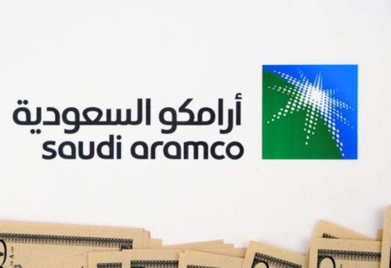 شركة أرامكو السعودية