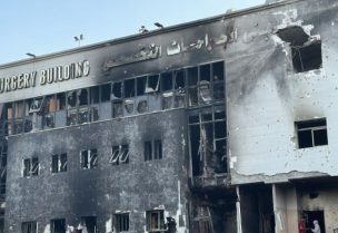 احتراق مشفى في غزة