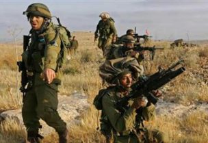 عناصر من جيش الاحتلال