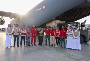 وزيرة التعاون الدولي بوزارة الخارجية القطرية، لولوة الخاطر، تعلن دعمها للشعب الفلسطيني