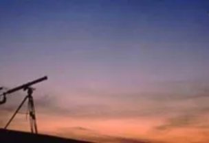 معهد البحوث الفلكية يعلن عن أول أيام عيد الفطر