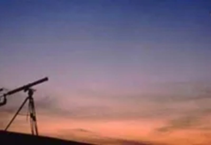 معهد البحوث الفلكية يعلن عن أول أيام عيد الفطر