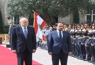 نجيب ميقاتي ونيكوس خريستودوليدس