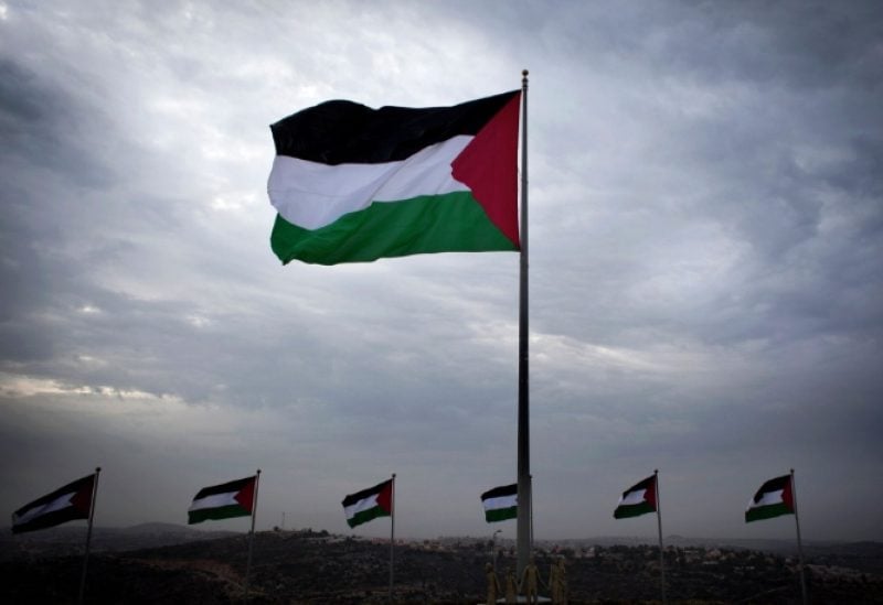 علم فلسطين