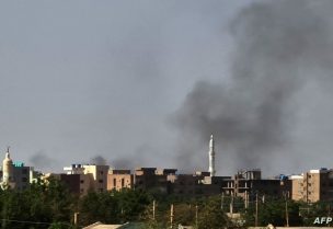 السودان