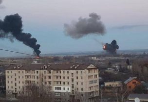 قصف أوكراني على مدينة ليسيكانسك