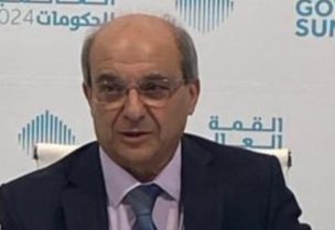 جورج كلاس
