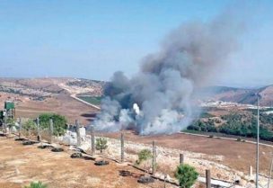 انفجار طائرة مسيرة شنّها "حزب الله" من لبنان إلى إسرائيل
