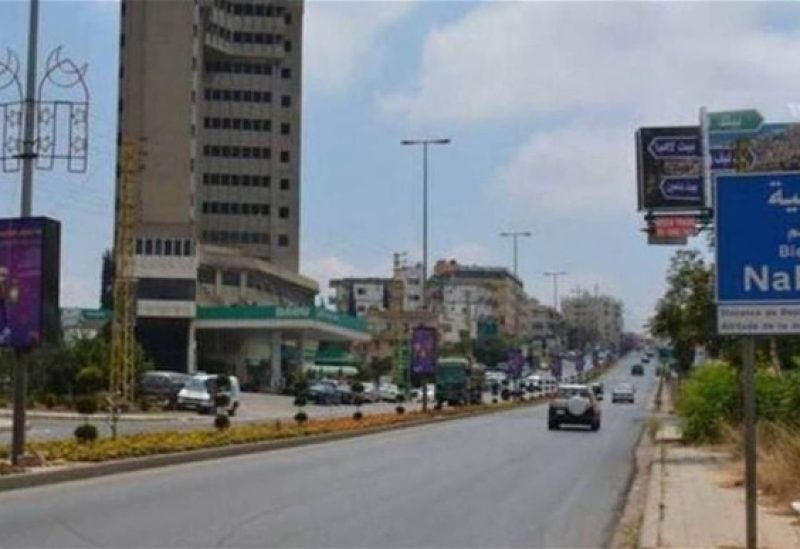 النبطية