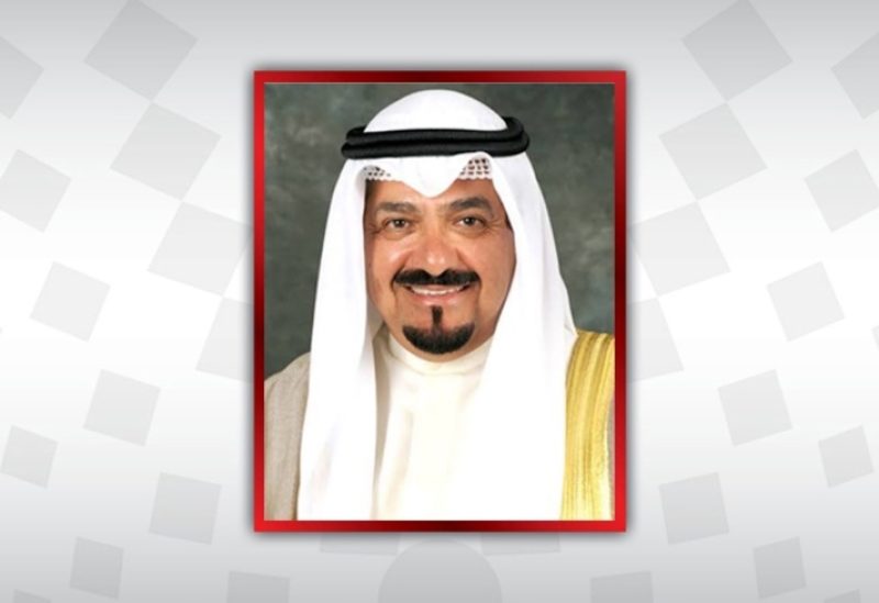 الشيخ أحمد عبدالله الأحمد الصباح