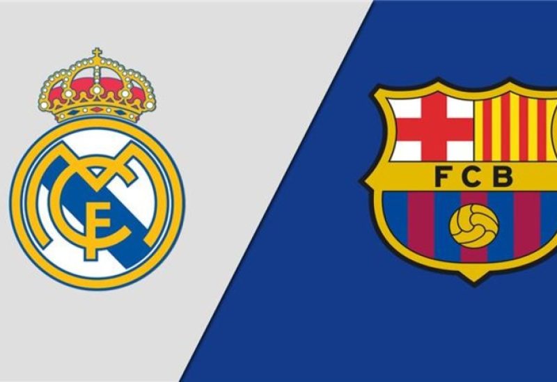 ريال مدريد وبرشلونة