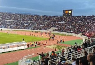 ملعب المدينة الرياضية