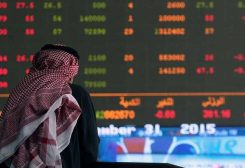 بورصات الخليج