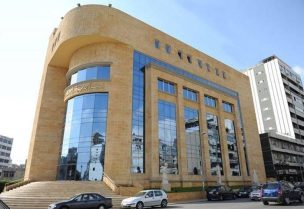 بلدية جديدة البوشرية- السد
