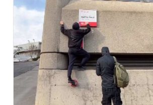طلاب في جامعة كندية