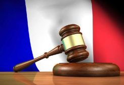 القضاء الفرنسي
