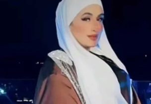 إسراء روكا