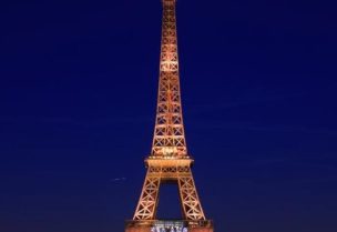 برج إيفل فرنسا